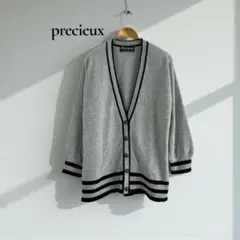 Item thumbnail for item 70430e16-d6e9-4205-8756-ab798204167a