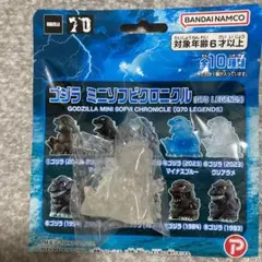 ゴジラ　ミニソフビクロニクル　2023 クリアラメ