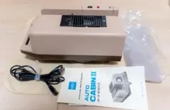 CABINオートチェンジヤーⅡ Amazon.co.jp: CABIN スライドプロジェクター用ガストロフィルム