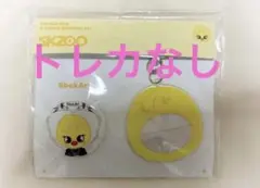 StrayKids/ポガリ/缶バッジ/dominATE/フィリックス/SKZOO