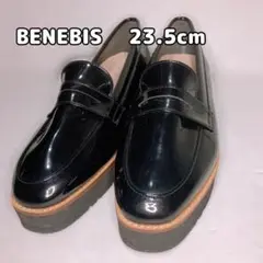 BENEBIS 23.5cm 厚底 エナメル ローファー ブラック