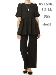 美品☆AVENIRE TOILE ジャガードタックペプラムブラウス ブラック