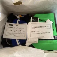 ★ロフトマン福袋2025★NEEDLESなど