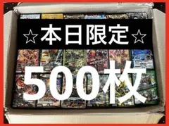【セット割引対象】デュエマ引退品　まとめ売り　VRSR超絶奇跡　鬼羅丸