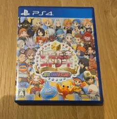 いただきストリート & ファイナルファンタジー 30th ANNIVERSARY