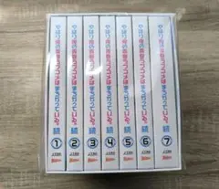 Item thumbnail for item 73f645ca-519a-4688-80ea-c0a71bcf1088