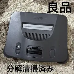 NINTENDO64 本体