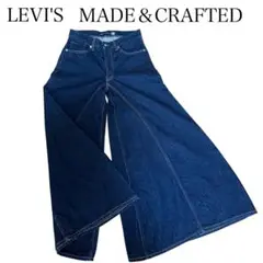 LEVI'S MADE＆CRAFTED RANCHER WIDE LEG 27