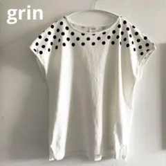 grin グリン　日本製　マナープールドットフレンチTシャツ　ドット柄Tシャツ