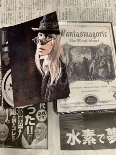 2025年最新】fantasmagorieの人気アイテム - メルカリ