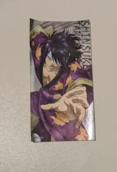 銀魂
