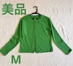 【mise a jour】グリーン　カーディガン　緑　オールシーズン　M