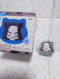 東京リベンジャーズ　おひるねこ　モアプラスミニフィギュア Vol.2　場地圭介