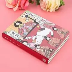 Item thumbnail for item 872f44ee-2f53-4c2a-840a-1267273f614b