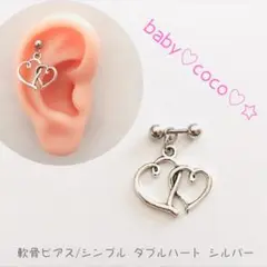 Item thumbnail for item c215ed8b-6a1d-4d58-adf7-107a3299c497
