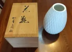 香蘭社 白い花瓶