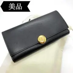 Item thumbnail for item 9e07f40c-cfda-4ad6-a969-a5341720eb4c