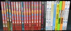 お笑い DVD　まとめ売りセット/R-0477