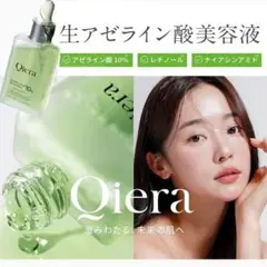 Item thumbnail for item 9fa5efe8-448b-4e62-a916-29cca44c3864