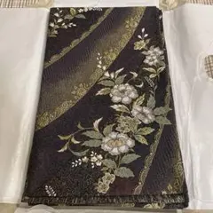 Item thumbnail for item 1ee3d0d2-c809-4189-8279-aa665647cb15