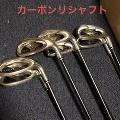 ゼクシオアイアンセット