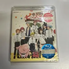 七つの大罪FES メリオダス聖誕祭/聖騎士の夜-ホーリー☆ナイト-〈2枚組〉