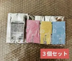 まじかるちいかわ ちいかわ ハチワレ うさぎ エアーまじかるステッキ 特典