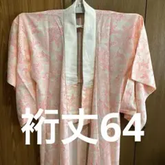 38 未使用 洗える長襦袢　単 綿 手縫い とても柔らかな生地