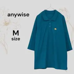 anywise エニワイズ ブルーグリーン 五分袖 ポロシャツ ひまわり刺繍