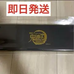 鬼滅の刃　無限城編　映画　缶バッジ　缶バッジセットC 上弦　②