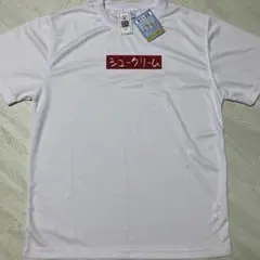 おもしろシャツ　シュークリーム　パロディ　新品L ホワイト　ワンポイント　ロゴ