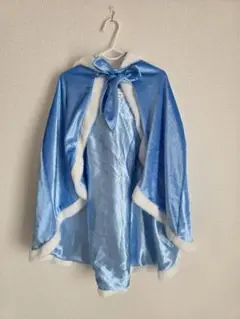Ghazzygren 水色 マント 110cm