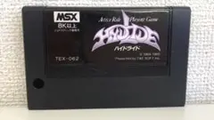 Item thumbnail for item 4aa6be46-bac9-4c43-885d-850f81c518bf