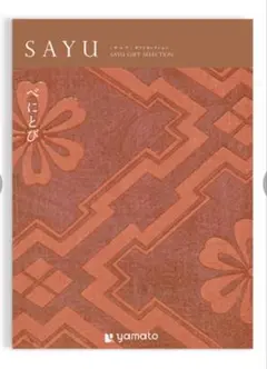 Item thumbnail for item 4800861a-a3be-4383-84b9-b9ea5dfdff62