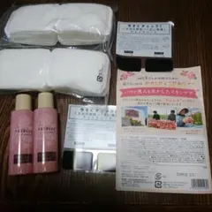 シャロン COOP フリーリアフェイスDセット 30ml