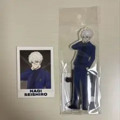 ブルロ展　凪誠士郎　アクスタ　ぱしゃこれ