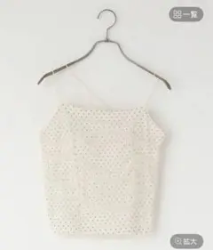 lowrys farm シュシュチュールキャミ　未使用