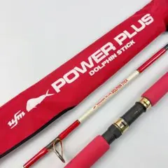 【美品】UFM POWER PLUS DOLPHIN STICK ドルフィンステ