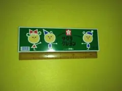 Item thumbnail for item e21c8a34-8562-4d6e-a63e-31be37d570f8