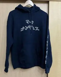 マークゴンザレス パーカー