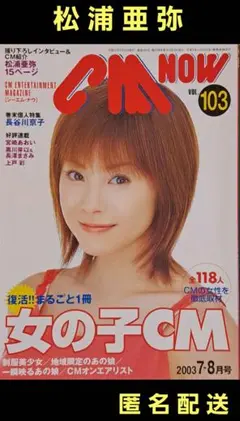 Item thumbnail for item 33bf072e-ac08-4d60-b60e-189933116da7