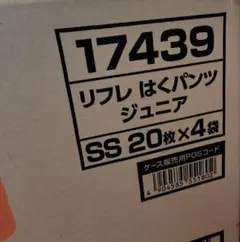 Item thumbnail for item 5885f3b7-a529-48f4-bd40-ec8b88d487da