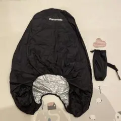 チャイルドシートカバー 後ろ用 パナソニック