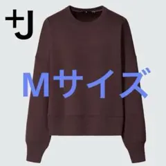 UNIQLO　+J　ドライクロップドスウェットシャツ ワインレッド