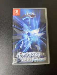 ポケットモンスター ブリリアント ダイヤモンド