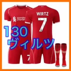 リバプール　ユニフォーム　130cm　ヴィルツ　最新　7番　新品　キッズ　３点