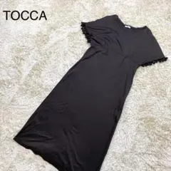 大きめサイズ♪トッカ ロングワンピース