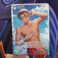 名探偵コナンカード　京極真　rp
