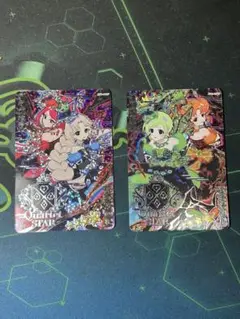 ひみつのアイプリ ダークカルテットスター サイン 2枚組【美品】