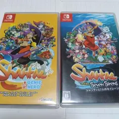 シャンティ　2本セット